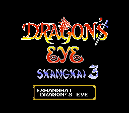 Dragon's Eye Plus - Shanghai III